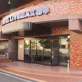 ホテルリブマックスBUDGET府中（東京都 ビジネスホテル） / 4