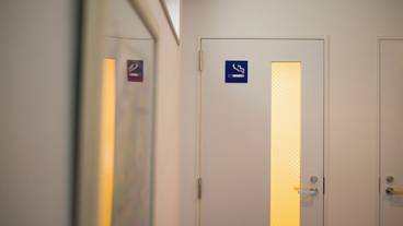 施設内の設備 / 2