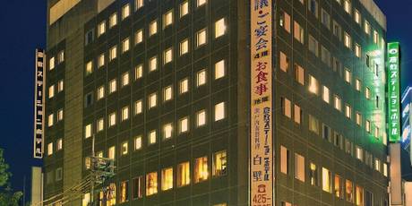 倉敷ステーションホテル