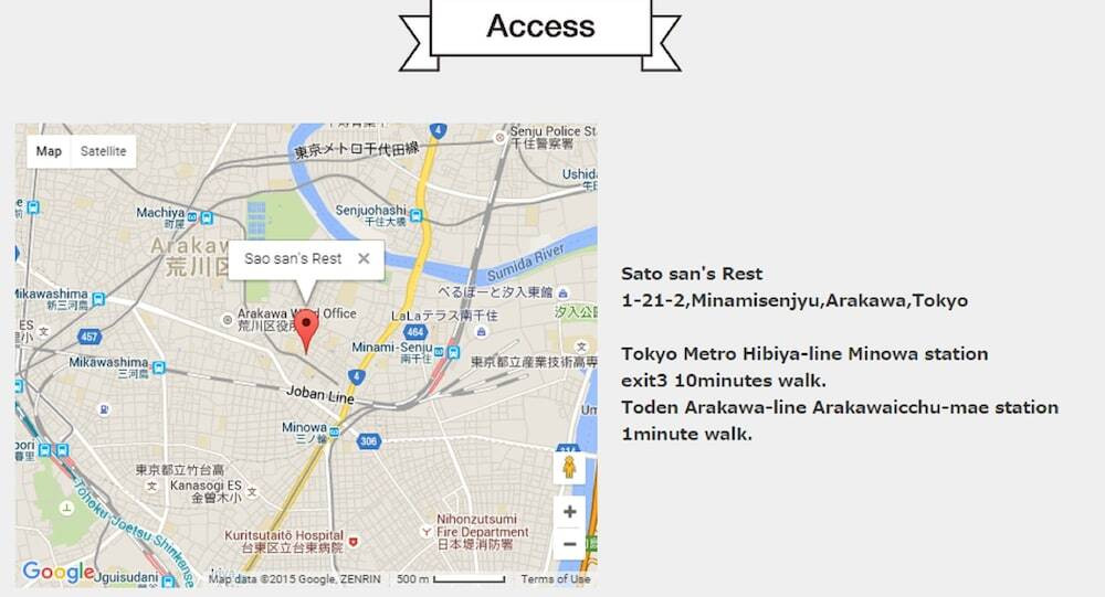 施設からの眺望