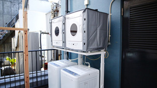 ファミリー ルーム 禁煙