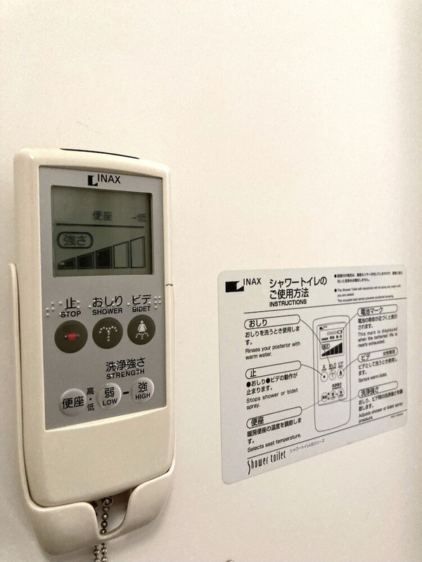 バスルームの設備