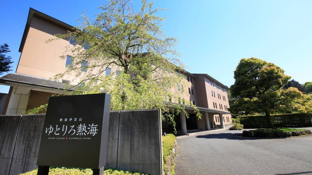 海が見える館内で
チェックイン / 4