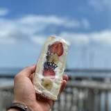 熱海フルーツキング（アタミフルーツキング）