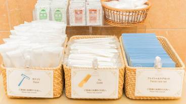 施設内の設備 / 1