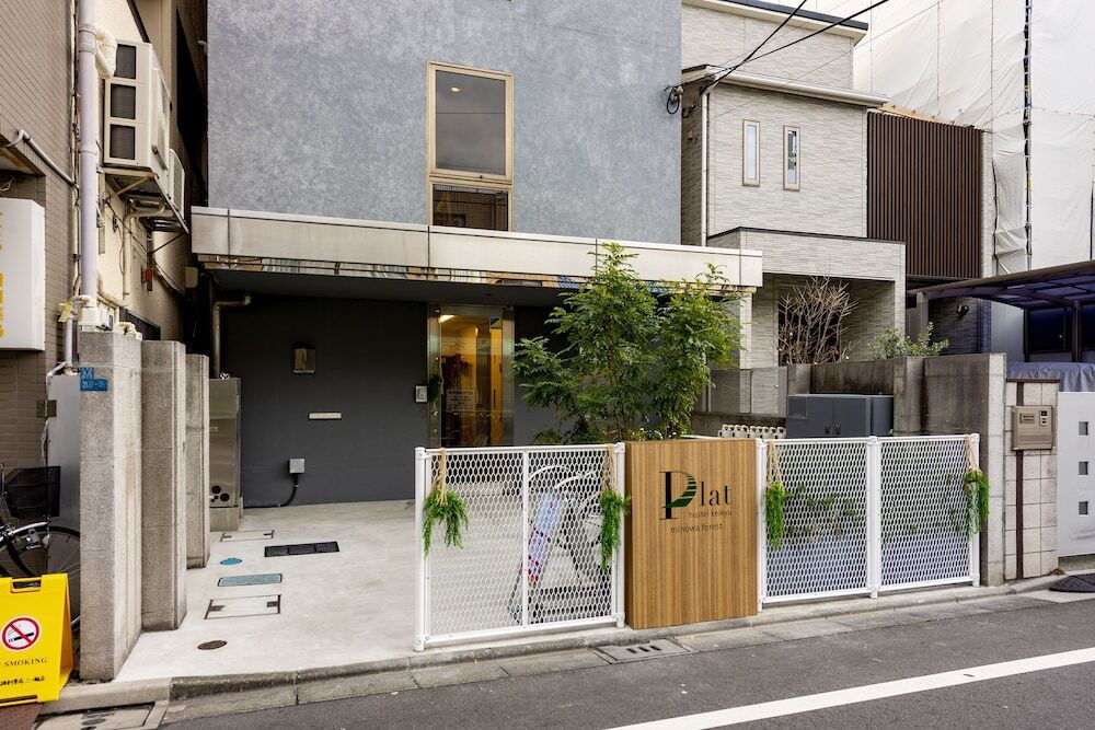 施設の正面
