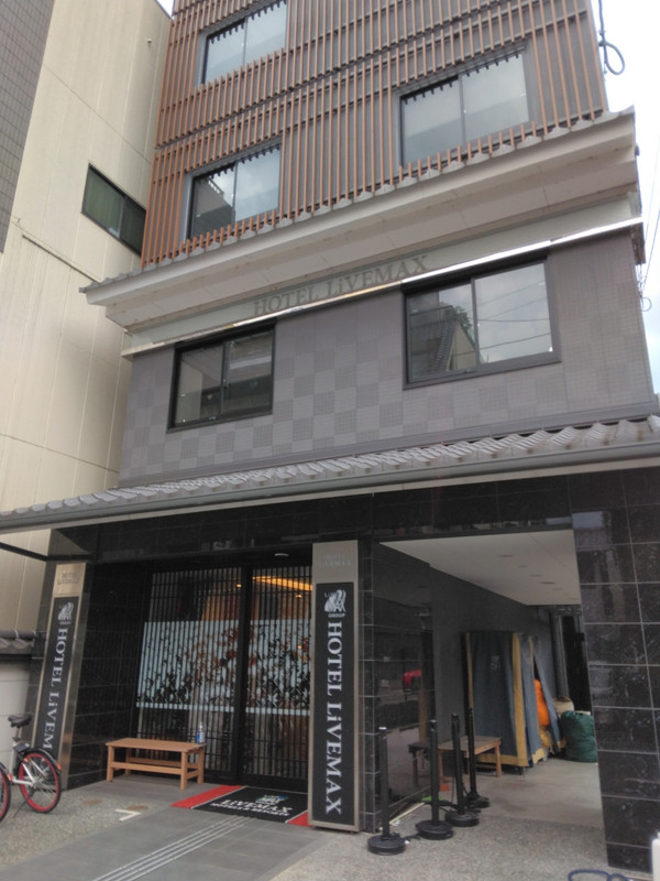 寺町通にあり、四条河原町が徒歩圏内なのは便利でした。