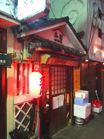 「なだ一」外観 815129  外観