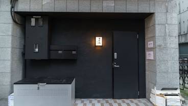 施設の入り口 / 5