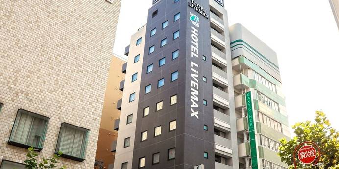 ホテルリブマックス東銀座（東京都 ビジネスホテル） / 1