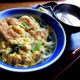 やぶきん（ヤブキン）