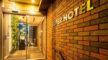 メイン イメージ / 1