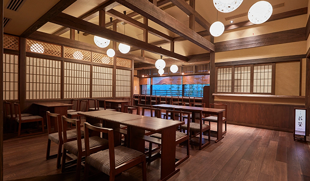 湯上り処「静香」 / 3