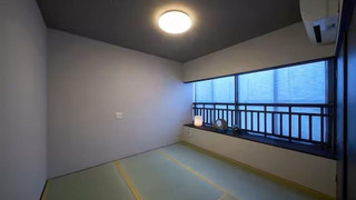 ファミリー ルーム 禁煙