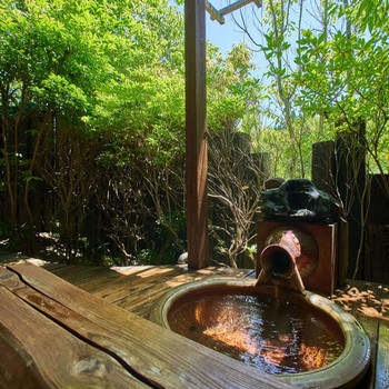 足湯に入りながら読書はいかが？3706401