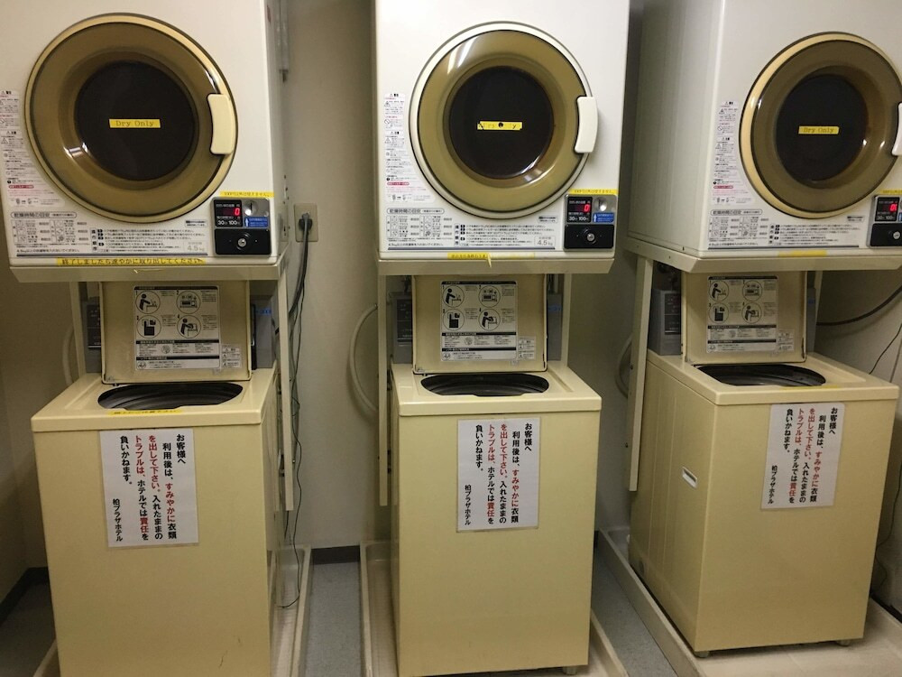 ランドリー ルーム