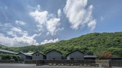 朝里川温泉 小樽旅亭 藏群