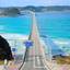 角島のおすすめ観光スポット15選｜絶景とスイーツ、パワースポット巡り♪【山口県】