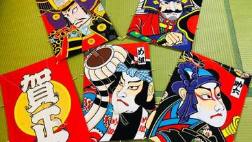 子供向けアクティビティ / 3