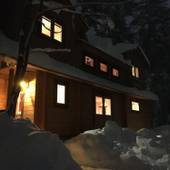 Villa Antelope Hakuba（長野県 別荘・ヴィラ・コンドミニアム） / 2