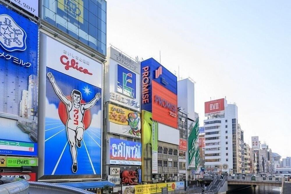 観光スポット