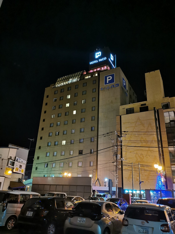 天然温泉ホテルパコ釧路