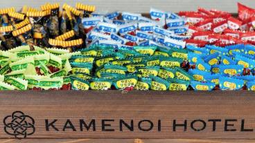 ロビーラウンジ / 11