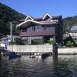 若狭・三方五湖の湖畔にあるクラフトビールの宿 湖上館PAMCO（パムコ）
