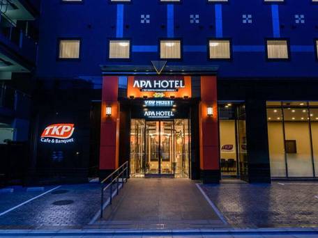 アパホテル TKP京急川崎駅前 / 1