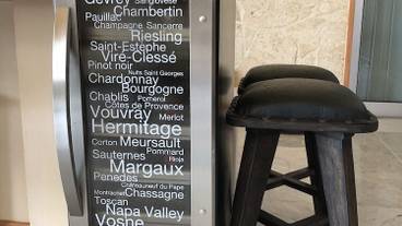 施設内の設備 / 7