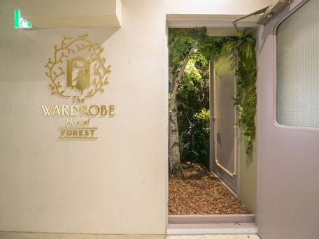 The Wardrobe Hostel FOREST Shibuya Shimokitazawa / 3