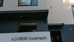 ヴィラ アコルデ