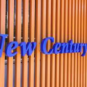 富士河口湖温泉 ホテルニューセンチュリー(山梨県 旅館) / 4