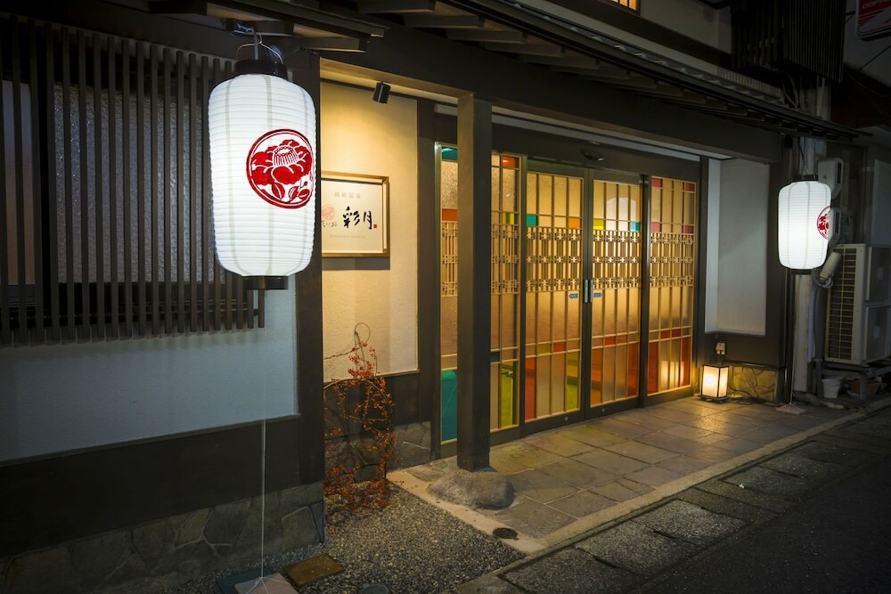 木造建築のレトロな雰囲気が素敵♪ 艶やかに変身して記念写真もOK3928734