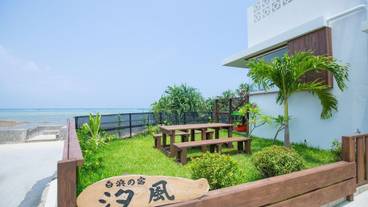 メイン イメージ / 1