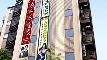 メイン イメージ / 1