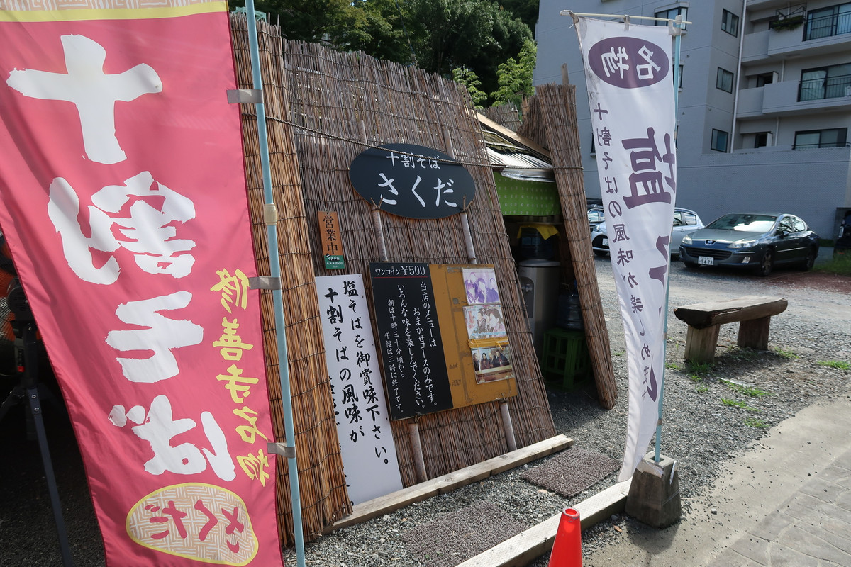 mingon931さんの写真 / 2