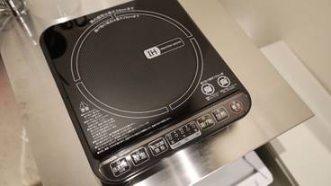 専用簡易キッチン / 27