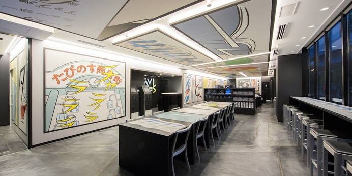 ホテルタビノス浜松町（東京都 ビジネスホテル） / 1