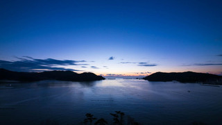 一般客室 オーシャンビュー［和室10畳］ 【禁煙】 トイレ付・共用バス