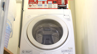 エコノミー 4 人部屋 共用バスルーム