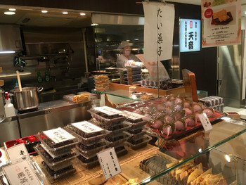 「吉祥寺 天音 エキュート大宮店」 内観 63987405 