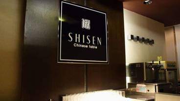 レストラン / 10