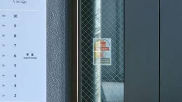 エレベーター / 2