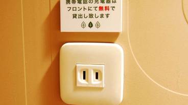 施設内の設備 / 11