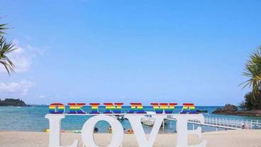 施設からの眺望 / 34