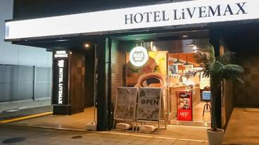 施設の入り口 / 13