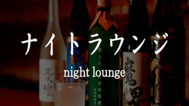 その他 / 35