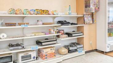 施設内の設備 / 9