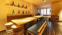 今昔荘 心斎橋 空庭檜風呂邸